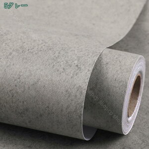 1000~OFFN[| RN[g CN V[g Ζڕ̓\Ă͂ǎV[ CNV[g RN[g ǎ V[ ͂ǎ ̂t k NX C h ǎV[g DIY 