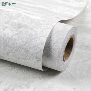 RN[g CN V[g Ζڕ̓\Ă͂ǎV[ CNV[g RN[g ǎ V[ ͂ǎ ̂t k NX C h ǎV[g DIY tH[ ǎ 