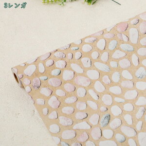 1000~OFFN[| ǎ V[ 45cm*10m ǎ̏ォ\Ă͂ǎV[ K NX K DIY ǎ V[ ͂ V[ ̂t K Ǘp CNV[g EH[Xe