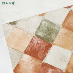 1000~OFFN[| ǎ V[ 45cm*10m ǎ̏ォ\Ă͂ǎV[ K NX K DIY ǎ V[ ͂ V[ ̂t K Ǘp CNV[g EH[Xe