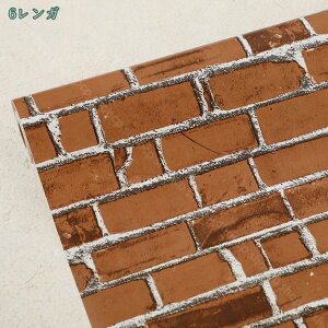 ǎ V[ 45cm*10m ǎ̏ォ\Ă͂ǎV[ K NX K DIY ǎ V[ ͂ V[ ̂t K Ǘp CNV[g EH[XebJ[ ANZg
