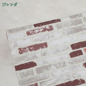 1000~OFFN[| ǎ V[ 45cm*10m ǎ̏ォ\Ă͂ǎV[ K NX K DIY ǎ V[ ͂ V[ ̂t K Ǘp CNV[g EH[Xe