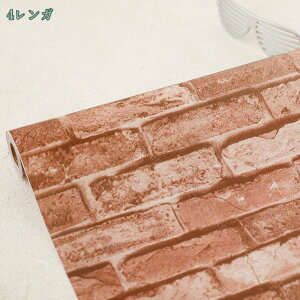 1000~OFFN[| ǎ V[ 45cm*10m ǎ̏ォ\Ă͂ǎV[ K NX K DIY ǎ V[ ͂ V[ ̂t K Ǘp CNV[g EH[Xe