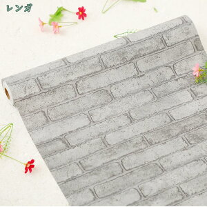 1000~OFFN[| ǎ V[ 45cm*10m ǎ̏ォ\Ă͂ǎV[ K NX K DIY ǎ V[ ͂ V[ ̂t K Ǘp CNV[g EH[Xe