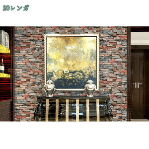 1000~OFFN[| ǎ V[ 45cm*10m ǎ̏ォ\Ă͂ǎV[ K NX K DIY ǎ V[ ͂ V[ ̂t K Ǘp CNV[g EH[Xe