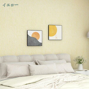 1000~OFFN[| ǎ ̂t ǎ Vv NX \ւ tH[ Lb` ǎV[ n CNV[g  JbeBOV[g V[g ͂ EH[XebJ[ C 