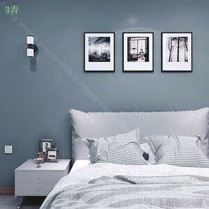 500~OFFN[|  ȒP \ ǎV[  CNV[g k n A ͂ǎV[ ̂t i` ǎV[ ւ tH[ ʏ DIY h 
