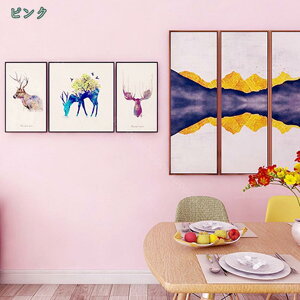 800~OFFN[|  ȒP \ ǎV[  CNV[g k n A ͂ǎV[ ̂t i` ǎV[ ւ tH[ ʏ DIY h 