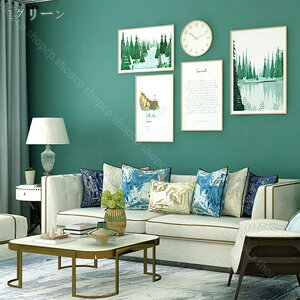 800~OFFN[|  ȒP \ ǎV[  CNV[g k n A ͂ǎV[ ̂t i` ǎV[ ւ tH[ ʏ DIY h 