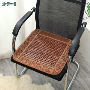 777~OFFN[| V[gJo[ ֎qpJo[  CXJo[ V[gJo[ ItBXV[gJo[ ԗpNbV ֎qpNbV \t@NbV p}bg `FApbh V[gNb