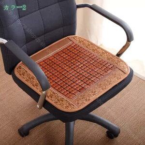 300~OFFN[| `FAJo[ ֎qJo[ ItBX`FAJo[ _CjO`FAJo[ `FApbh ֎qJo[ ƒp ʋC ڐG⊴ V[c 􂦂 `FAJo[ p[eB[ 