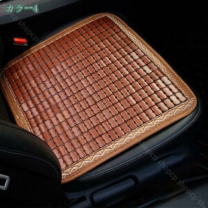 `FAJo[ ֎qJo[ ItBX`FAJo[ _CjO`FAJo[ `FApbh ֎qJo[ ƒp ʋC ڐG⊴ V[c 􂦂 `FAJo[ p[eB[ O ֎q