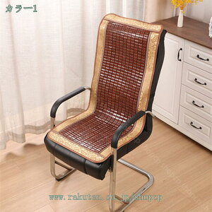 500~OFFN[| `FAJo[ | ItBX֎qJo[ ItBX`FAJo[ ]֎q ֎q \ O V[gJo[ |zc |Jo[ Snǂ \t@[ ԗp a `FAJ