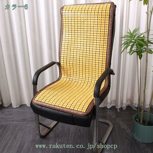 500~OFFN[| `FAJo[ | ItBX֎qJo[ ItBX`FAJo[ ]֎q ֎q \ O V[gJo[ |zc |Jo[ Snǂ \t@[ ԗp a `FAJ