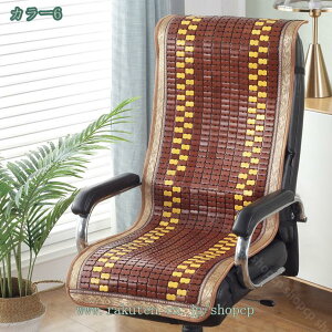 777~OFFN[| `FAJo[ | ou `FAJo[ ڐG⊴ ėp a `FAJo[ zcV[c ₽ \t@ ybg }`Jo[ N[}bg V[c ʋC ou[}bg J[V[