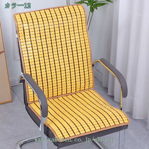 777~OFFN[| ֎qJo[ `FAJo[  | ʃJo[ KɗD  @\ CXJo[ ڐG⊴f \tgN[ ⊴   ŒpЂt  1l|p |}b