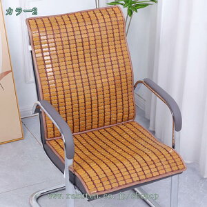 ֎qJo[ `FAJo[  | ʃJo[ KɗD  @\ CXJo[ ڐG⊴f \tgN[ ⊴   ŒpЂt  1l|p |}bg ֎qJo[ 