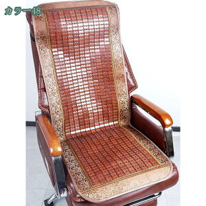 777~OFFN[| ItBX`FAJo[  ֎qJo[ ]֎q E\ ⊴  [΍ ΍ 􂦂 N[ CeA 1l|p  ƒp  ^] ֎qp `FA