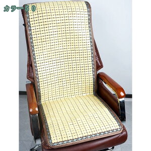 777~OFFN[| ItBX`FAJo[  ֎qJo[ ]֎q E\ ⊴  [΍ ΍ 􂦂 N[ CeA 1l|p  ƒp  ^] ֎qp `FA