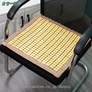 300~OFFN[| `FApbh | `FAJo[ ʕی ItBX`FAJo[ ƒp   ^] ֎qp CXJo[ p}bg Snǂ V[gJo[ i`  