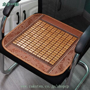 300~OFFN[| `FApbh | `FAJo[ ʕی ItBX`FAJo[ ƒp   ^] ֎qp CXJo[ p}bg Snǂ V[gJo[ i`  