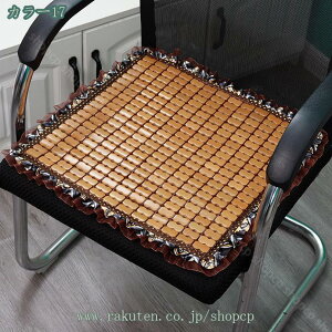300~OFFN[| `FApbh | `FAJo[ ʕی ItBX`FAJo[ ƒp   ^] ֎qp CXJo[ p}bg Snǂ V[gJo[ i`  