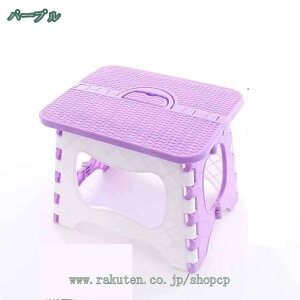 800~OFFN[| ܂肽݃`FA ݑ r tH[fBO Xebv Xc[ AEghA ֎q ܂ ^b` y ~ ֎q r ܏ Ch q Xebv Ce