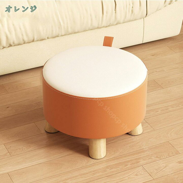 楽天市場】1000円OFFクーポン オットマン チェア ロースツール 