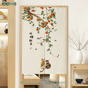 1650~OFFN[| Ռ ̂  ډB O ga fMh ̂ Ԏd؂J[e KiJ[e ւ̂ ˂_J[e a ؕ ̂ a_ J[e 