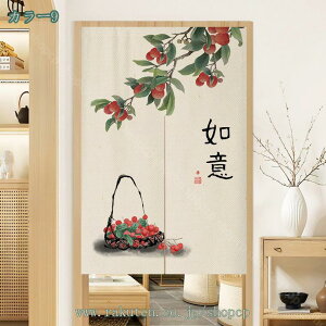 1650~OFFN[| Ռ ̂  ډB O ga fMh ̂ Ԏd؂J[e KiJ[e ւ̂ ˂_J[e a ؕ ̂ a_ J[e 