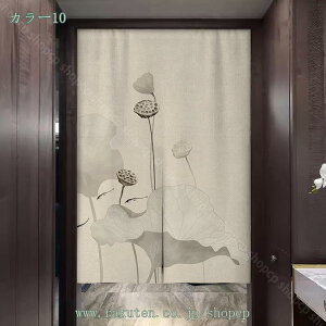 a g  hAJ[e ˂_J[e O Ռ ̂ 䟭 a Ց fM ʋC i`  k Vv rO[ X  Vzj JtFJ[