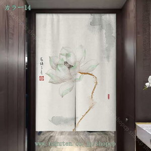 300~OFFN[| ̂  O k Ԏd؂ ډB g J[e ^yXg[  ؕ ̂  Lb` rO ʏ iX  ˌJ[e h g ag