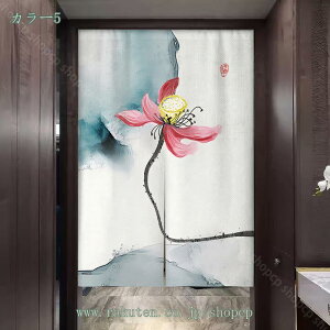 300~OFFN[| ̂  O k Ԏd؂ ډB g J[e ^yXg[  ؕ ̂  Lb` rO ʏ iX  ˌJ[e h g ag