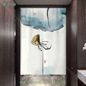 ̂  O k Ԏd؂ ډB g J[e ^yXg[  ؕ ̂  Lb` rO ʏ iX  ˌJ[e h g ag shopcp