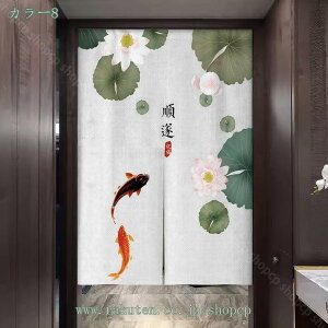 300~OFFN[| ̂  O k Ԏd؂ ډB g J[e ^yXg[  ؕ ̂  Lb` rO ʏ iX  ˌJ[e h g ag