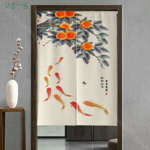  ̂ {앗 ډB O g Vv Ǌ| Ռ fM Ց g Ԏd؂ ډB g Lb` lGp  hAJ[e ˌJ[e o X Vzj gC 