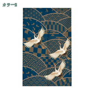 500~OFFN[| ̂ Ԏd؂  ډB Ռ g O  킢  fM  Lb` rO JtFJ[e ͗lւ k a g Vv hAJ[e 