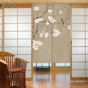 500�~OFF�N�[�|�� �̂�� �Ԏd�؂� ������� �ډB�� �Ռ� �g�� �����O � ���킢�� ���� �f�M ���� �L�b�`�� ���r���O �J�t�F�J�[�e�� �����͗l�ւ� �k�� �a�� �g�� �V���v�� �h�A�J�[�e�� 