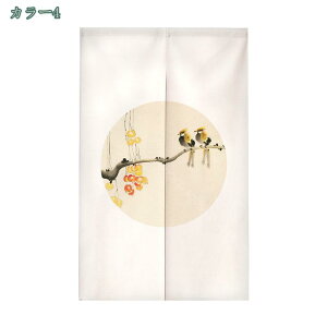 1000~OFFN[| a ̂  Ԏd؂ ډB Ռ J[e g 䟭 CeA i` OJ[e a   \ _炩 Xܗp JtFJ[e a_