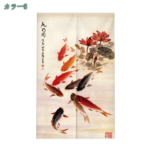 1000~OFFN[| a ̂  Ԏd؂ ډB Ռ J[e g 䟭 CeA i` OJ[e a   \ _炩 Xܗp JtFJ[e a_