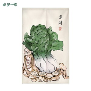 1000~OFFN[| a ̂  Ԏd؂ ډB Ռ J[e g 䟭 CeA i` OJ[e a   \ _炩 Xܗp JtFJ[e a_