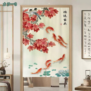 ̂  O Ռ ̂ k t@ubN i` g a _  ˂_J[e Ԏd؂  Eߏ  CeA JtFJ[e h  V