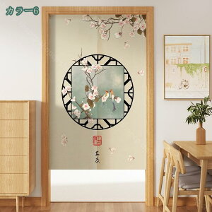 ̂  O Ռ ̂ k t@ubN i` g a _  ˂_J[e Ԏd؂  Eߏ  CeA JtFJ[e h  V