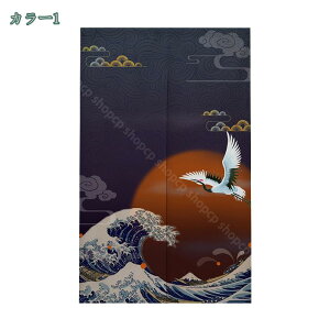 500~OFFN[| ̂ g  Ȗ ډB Ԏd؂J[e O k Ռ  n l   Lb` rO 䏊 C ʏ o hAJ[e i`