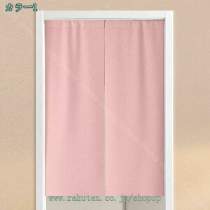 1000~OFFN[| Ռ ̂ Ԏd؂J[e fM g  n O d؂J[e J[e Ԏd؂ ډB  rO HX o a fMJ[e h ȃGl h