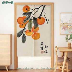 1000~OFFN[| ̂ Ռ Ԏd؂ g a   킢 O m ډB ՔM A  n Ȗ hAJ[e d؂ Vv  HX C ʏ o