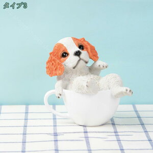 300~OFFN[|  Ԃ̏ ԗpi U u  CeA rO  킢 `[~O ̒u u 蕨 CeA  |DIY ~j  ȃI[