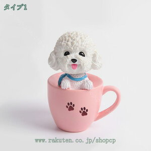 777~OFFN[|  Ԃ̏ ԗpi U u  CeA rO  킢 `[~O ̒u u 蕨 CeA  |DIY ~j  ȃI[