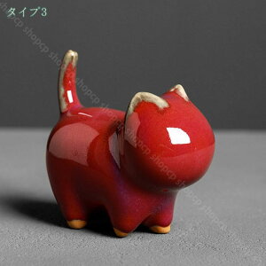 u L ObY lR  ~j`A  u CeA  킢 L̒u 蕨 ~jTCY   z[ ItBXp ֏ CeA  ԓAN