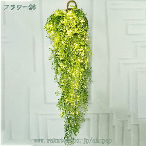 300~OFFN[| Ǌ| lHϗtA ACr[  tFCNO[   Ǌ| ͂ȂA CeA z[ ItBX x_ K[f  p[eB[  A 